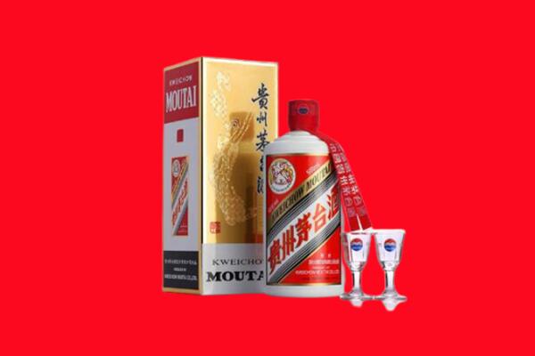 收购行情：鹤岗市向阳茅台酒回收店怎么经营？