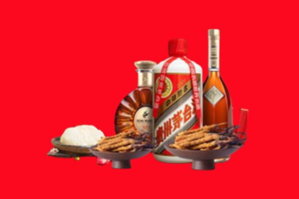 鹤岗市向阳烟酒回收礼品