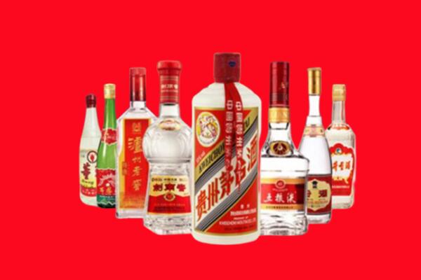 鹤岗市向阳回收名酒