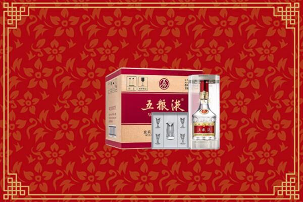 高价求购：鹤岗市向阳回收五粮液